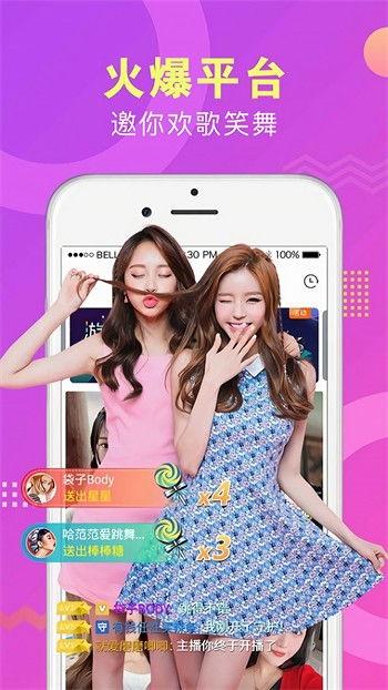 红小豆爆料视频大全集,揭秘幕后真相与精彩瞬间  第2张