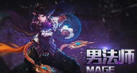 dnf手游主播十四最新爆料,DNF手游新动态揭秘，敬请期待！  第3张